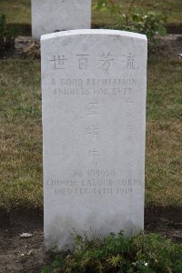 Les Baraques Military Cemetery Sangatte - Wang Mang Niu, 